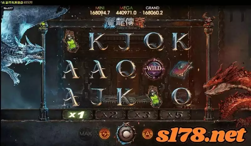 魔龍傳奇技巧總整理
