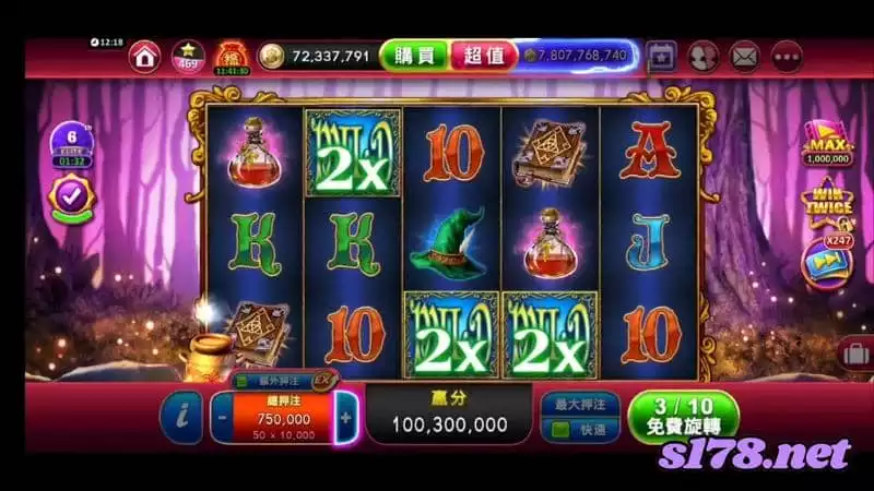 金猴爺外掛