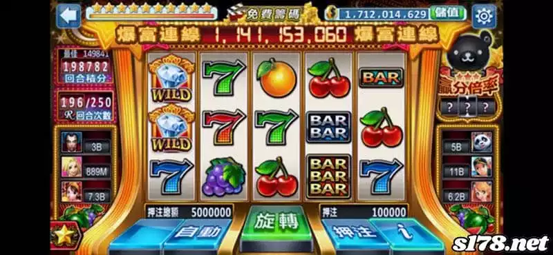爆發富老虎機玩法