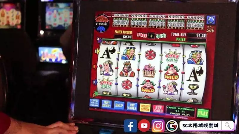 igt公司的特色介紹