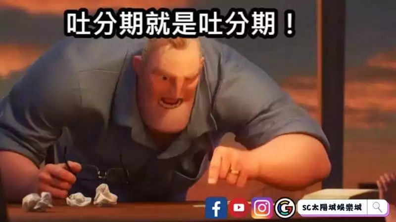 新手玩家必須學會懂的滾動週期