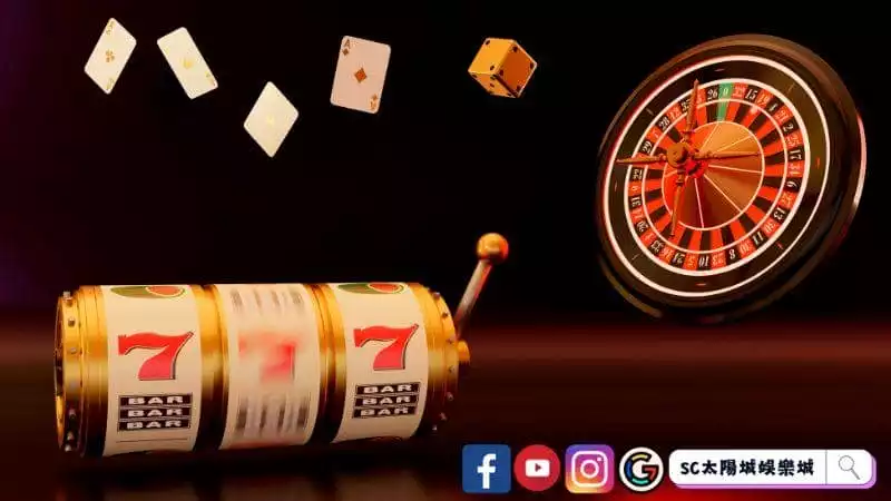 ►水果盤老虎機技巧
