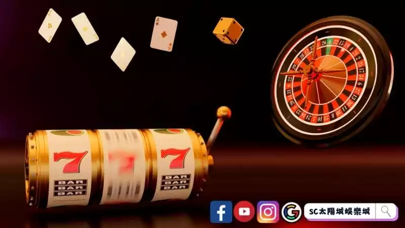 ►老虎機玩法怎麼玩？