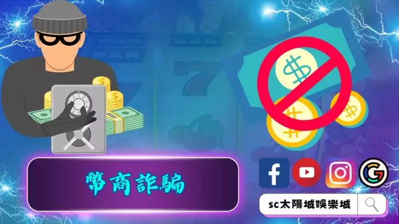 撲克牌遊戲