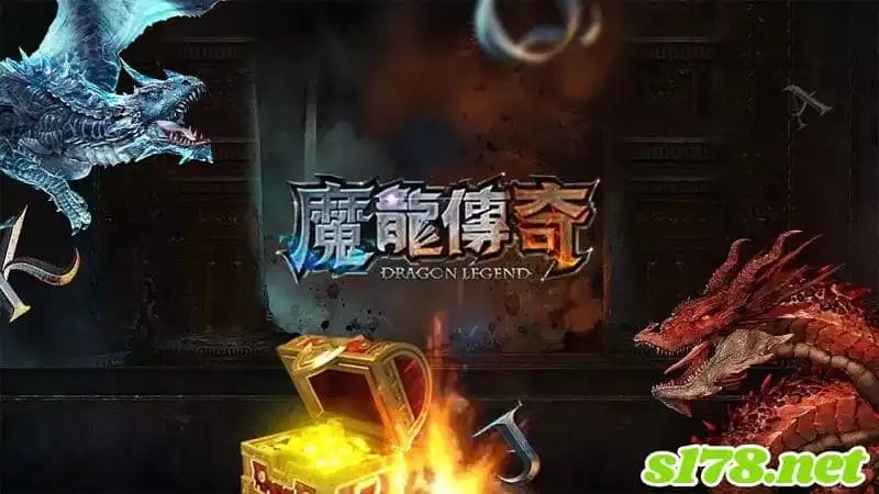 igt老虎機魔龍傳奇