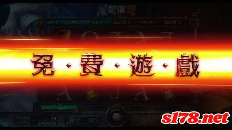 線上老虎機推薦遊戲