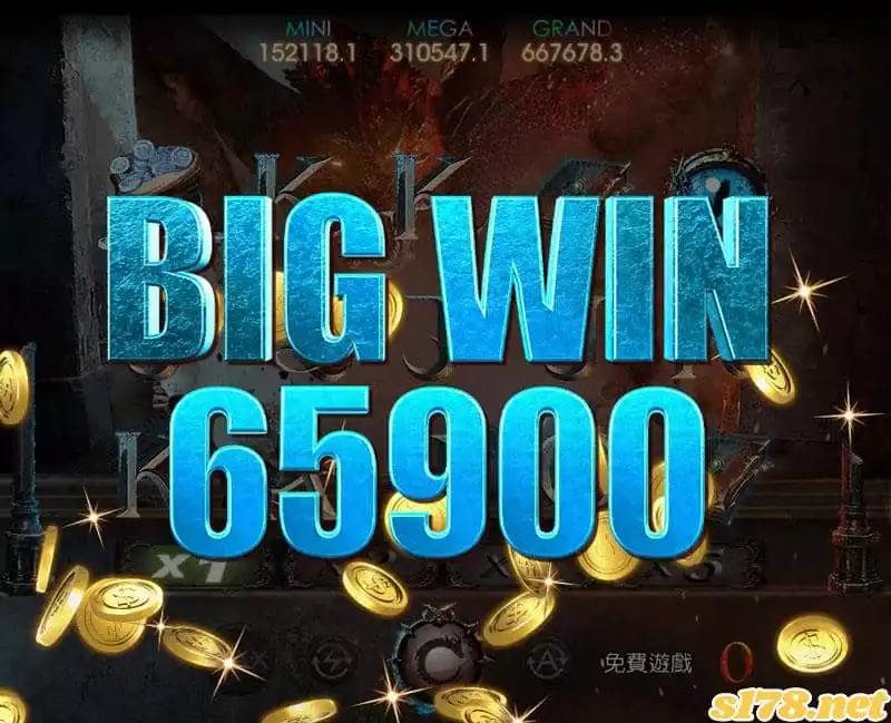 魔龍傳奇破解攻略
